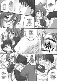 Tsukihime unknown Eng