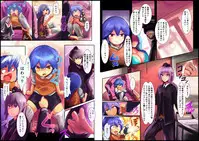 Boku ga Elf Onee-san ni Mederareru Ohanashi