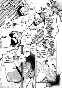 Captains Orders - by -晃次郎 (Terujirou)