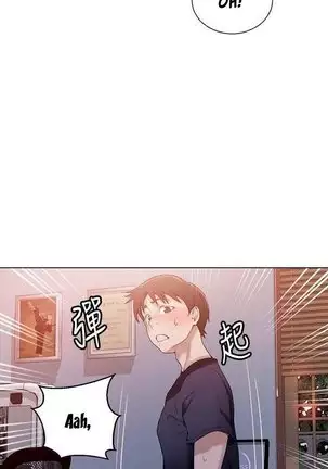 Secret Class Ch.44/?