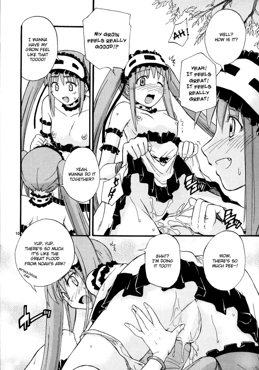 Our First Child Neglection