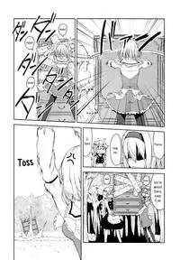 (C87) [Jalapeno Chips (Uro)] perfume (Touhou Project) [English] [Yuri-ism]