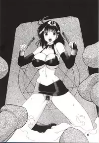 (CR31) [Dynamite Honey (Gaigaitai)] Dynamite 11 Jump Dynamite PINK