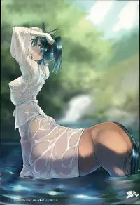 [Z-Ton] Konna Karada de Ii no Nara