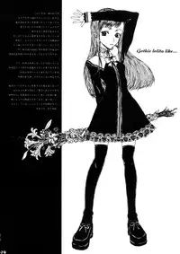 (SC15) [Shirando (Various)] Gothic Lolita Like... (Various)