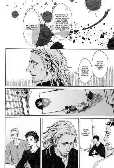 Coyote vol.1 + Extras