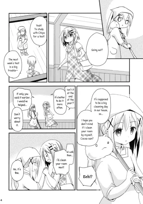 Indirect ecchi→first ecchi