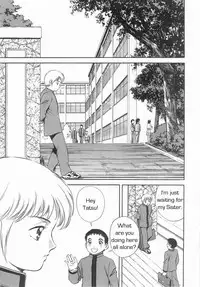 School Rules [English] [Rewrite] [Reijikun]