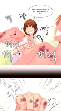 [Tankguy, ROZER] A World That I Rule Ch.01-30 [English] (Game of Scanlation) (Ongoing)