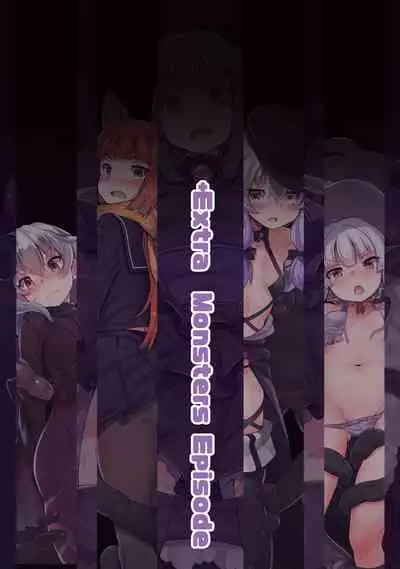 Meikyuu sekai no mamono tsukai Bad End EXTRA