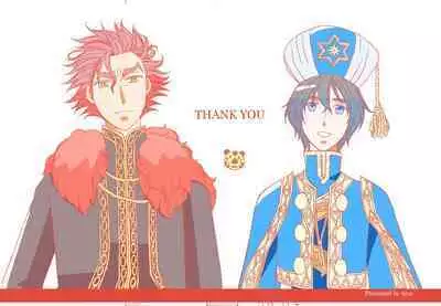 'Kaibutsu / Ibara no Ou'