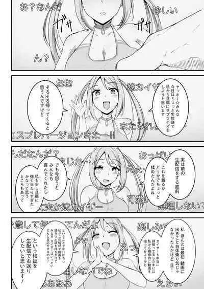 Action Pizazz 2020-06