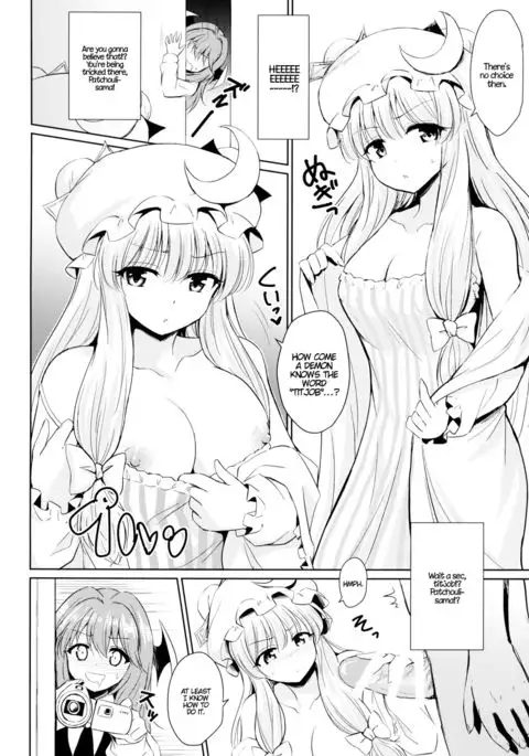 Patchouli no Itsumo no Koto