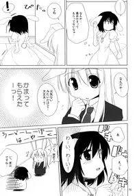 (C74) [TOYBOX (Jacky, Kurikara)] Inaba Box Soushuuhen (Touhou Project)