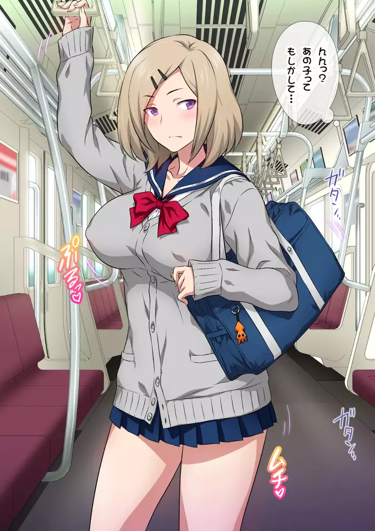 JKフーゾク学園祭1＆2