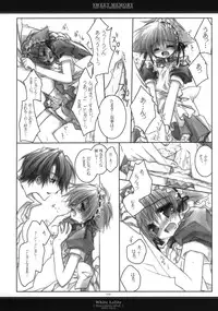 [Chronolog] - Sweet Memory