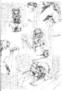 [Krutta Fan (Krutta)] slave ASUKA Kaiteiban (Neon Genesis Evangelion)