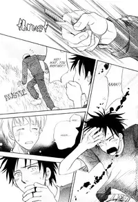 Home 02 (The second)