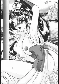 (C57) [METAL (Various)] MODEL SPECIAL 10 (Various)