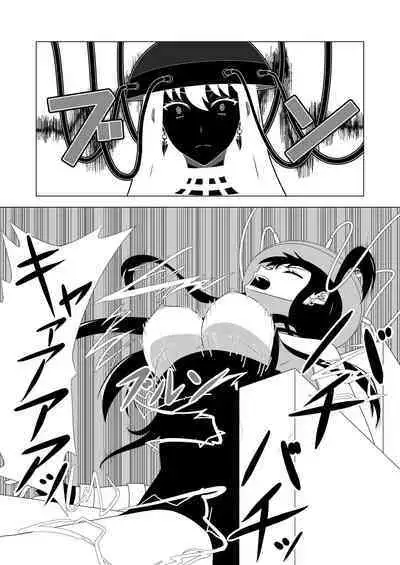 いばら姫狂い咲く