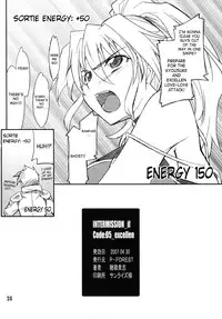 (COMIC1☆01) [P-Forest (Hozumi Takashi)] INTERMISSION_if code_05: EXCELLEN (Super Robot Wars OG: Original Generations) [English]