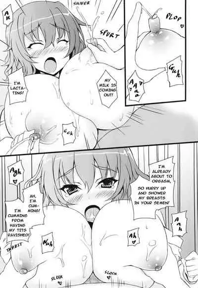 (C87) [Moon Wort (Sougetsu Nonono)] Onegaishimasu Yuukarin | Please, Yuukarin! (Touhou Project) [English] [Yuuka Lover]