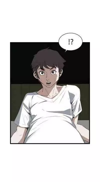 【周二连载】偷窥（作者：李乙 & 經文旗） 第1~125话