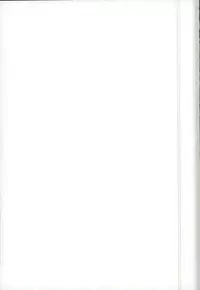 (C81) [Limiter Hankai (Kotoi)] Suekko Chounan Doukyuusei (Ao no Exorcist)