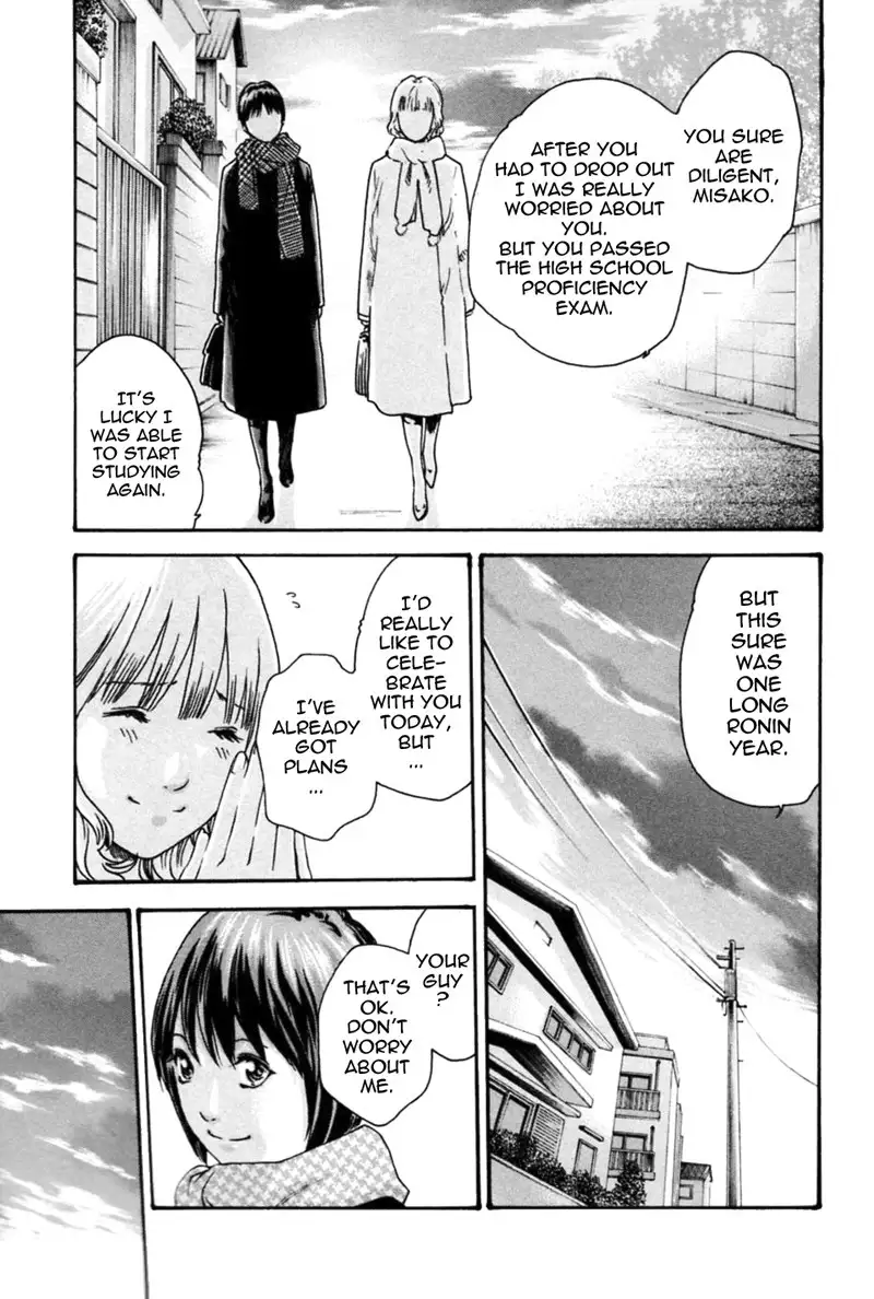 Hishoka Drop Mix Ch3