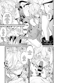 Onaji Keshiki | The Same Sights