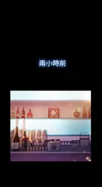 Switch1-29 Chinese Rsiky