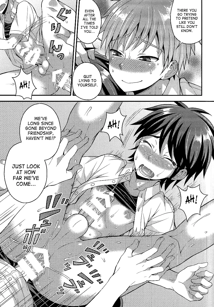 Ore no Shinyuu wa Nanika ga Okashii | My Best Friend's Kinda Weird