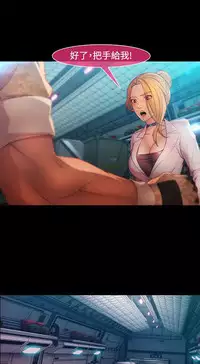 Switch1-29 Chinese Rsiky