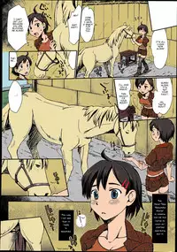 [Souko Souji] Himitsu no Umanari Tokubetsu Lesson | The Secret to Horses, Special Lesson (COMIC Tenma 2013-08) [English] [Hayketo] [Colorized]