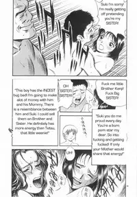 School Rules [English] [Rewrite] [Reijikun]