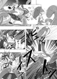 [Namidanoteinentaisyoku (Jii Jii Sachira)] Yokoshima Onee-san ~Owari no Hajimari~ (Touhou Project) [Digital]