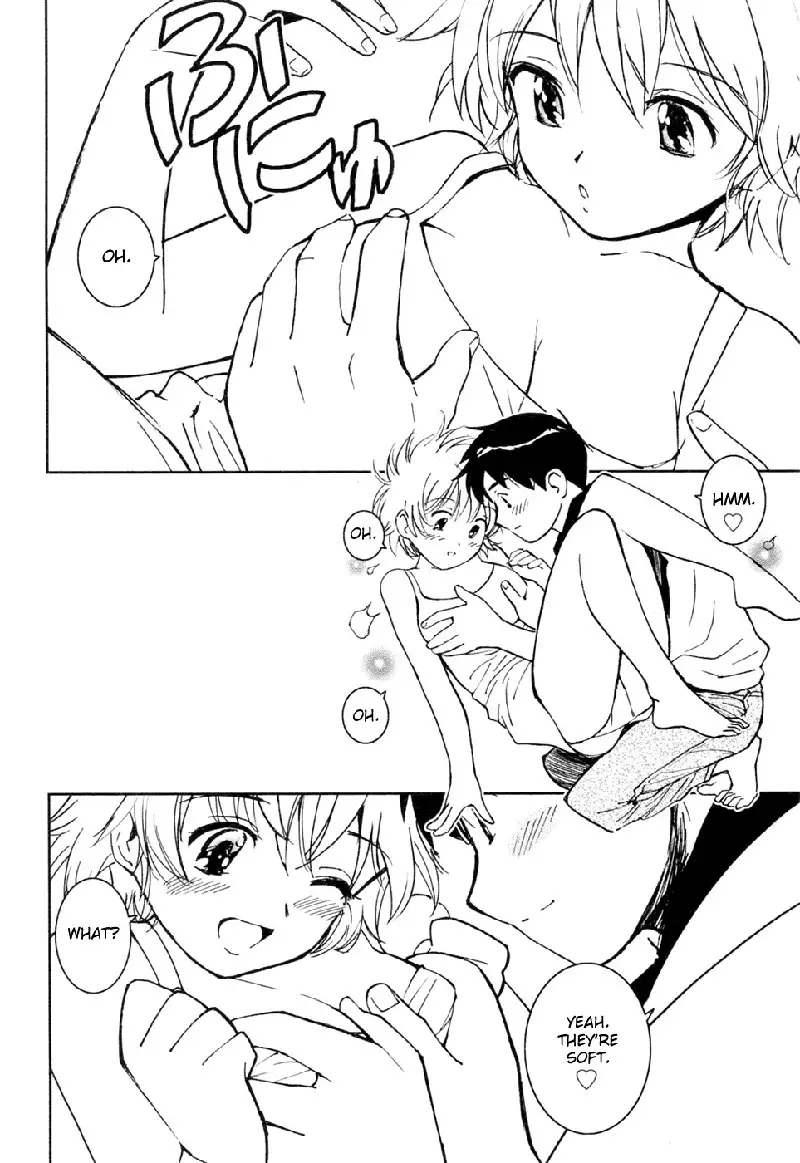 My Lovely Ghost KANA V3 - Ch16