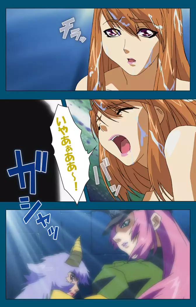 Enjerubureido kanzenhan