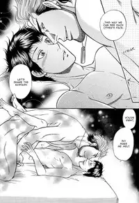 BORDER SIDE STORY Kodou