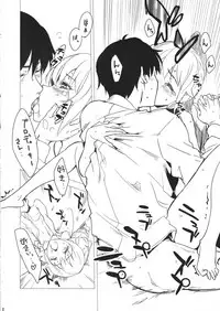 (COMIC1☆9) [Teabreak Scriptea (T)] Producer Management (THE IDOLM@STER CINDERELLA GIRLS)