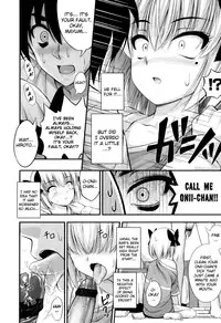 [Noise] Tadashi Nijigen ni Kagiru [English] {biribiri}