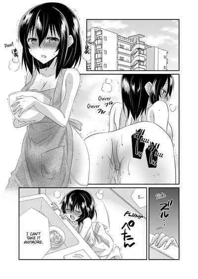 My First Time Is With My Brother A Pure Sister Gets Corrupted Volume 1-2