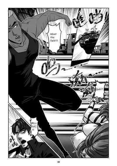 Sparrow 10 [ENG] (GodLetter)