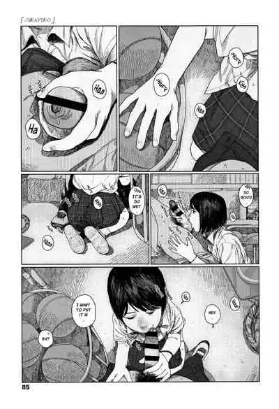 Ochinai Ame | Unfalling Rain Ch. 1-3