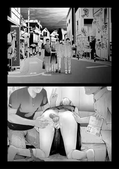 Sakuramiya Shimai no Netorare Kiroku