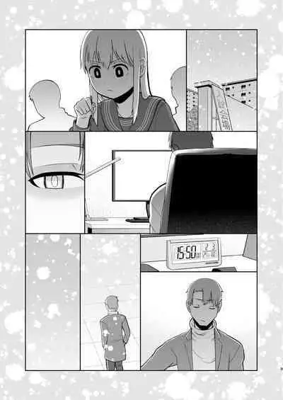 Juken de Joukyou Shita Imouto to | 遇到東京參加考試的妹妹