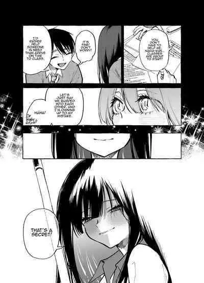 [Konoshiro Shinko (Yamagara Tasuku, Karasuma Yayoi)] Tonari no Seki no Mamiya-san | Next-seat Mamiya-san [English] [Comics and Mango] [Digital]