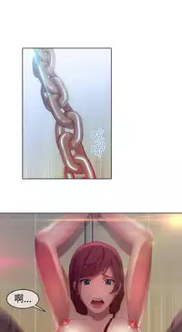 Switch1-29 Chinese Rsiky