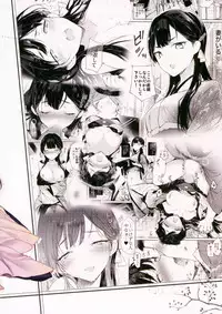 Kitsume na Kimono Niizuma to Kyoukotoba Ecchi | 與嚴肅的和服新婚妻子京都腔做愛