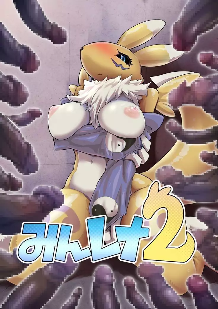 Minna no Renamon 2 in progress